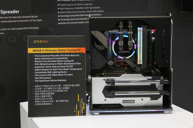 Zadak nổi bật giữa Computex với những bộ PC nhỏ bé đẹp tuyệt mỹ, mỗi tội giá toàn trăm triệu - Ảnh 3.