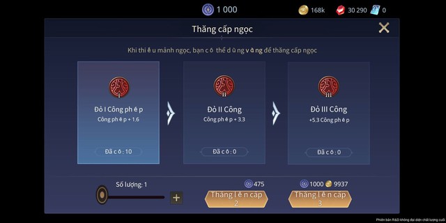 Liên Quân Mobile 3.0 dẹp mua/bán ngọc, chuyển sang cơ chế nâng cấp và phân rã - Ảnh 2.