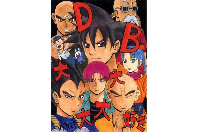Các nhân vật trong Dragon Ball khác lạ dưới nét vẽ của những họa sĩ truyện tranh nổi tiếng - Ảnh 15.