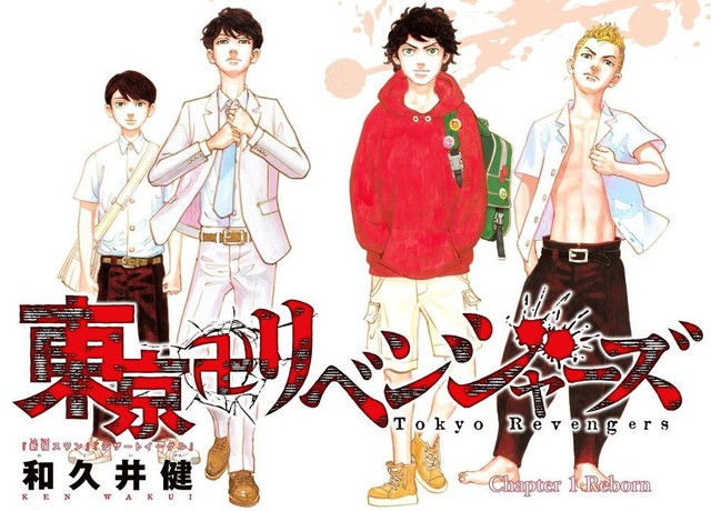 Tokyo Manji Revengers: Hành trình giải cứu bạn gái điên rồ khiến hàng ngàn fan manga mê mẩn - Ảnh 1.