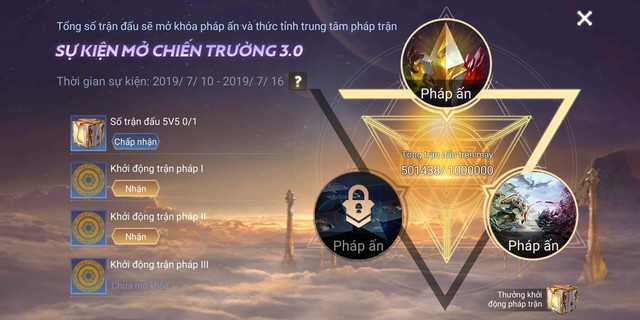 Liên Quân Mobile: Garena tặng cả server 3 skin quốc dân vào ngày 16/7, điều kiện là tích lũy dấu ấn - Ảnh 2.