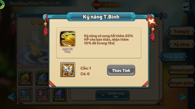 Lưu Bị: Thủ lĩnh quân phiệt - hoàng đế khai quốc, không ngờ vào đến game online lại có lúc “thảm” như thế này - Ảnh 9.