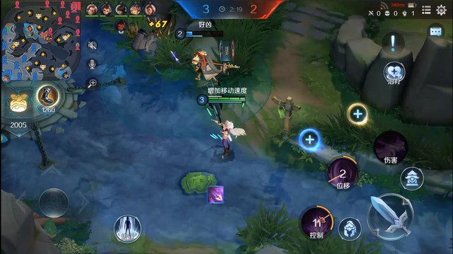 Glory Heyday - Game mobile MOBA 5v5 style cổ trang Phương Đông bước vào thử nghiệm - Ảnh 16.