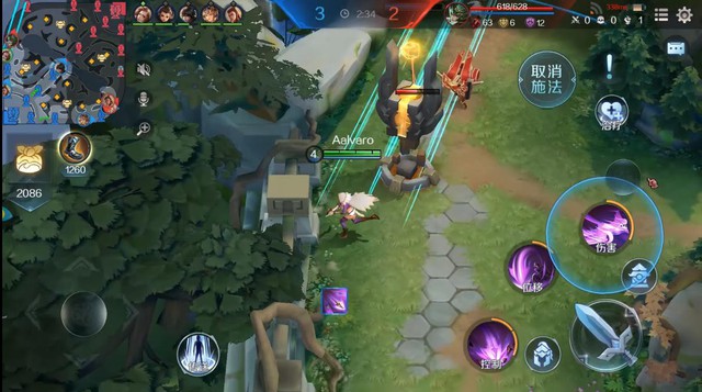 Glory Heyday - Game mobile MOBA 5v5 style cổ trang Phương Đông bước vào thử nghiệm - Ảnh 15.