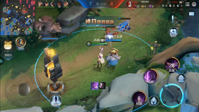 Glory Heyday - Game mobile MOBA 5v5 style cổ trang Phương Đông bước vào thử nghiệm - Ảnh 14.