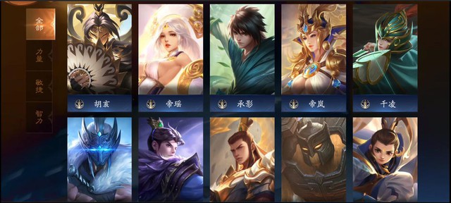 Glory Heyday - Game mobile MOBA 5v5 style cổ trang Phương Đông bước vào thử nghiệm - Ảnh 4.