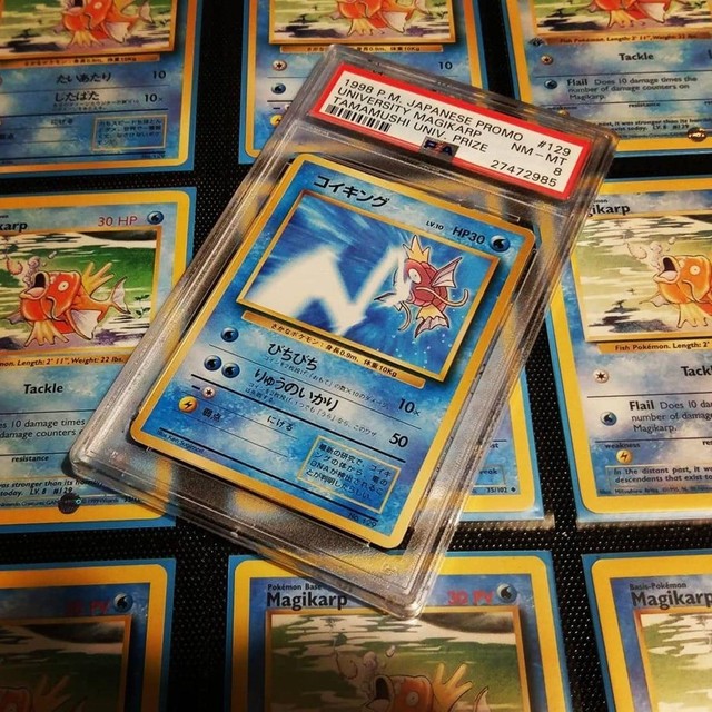 10 tấm thẻ Pokemon hiếm có khó tìm nhất thời đại, tấm cuối là “vô giá” có tiền cũng không thể mua được - Ảnh 6.