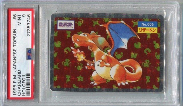 10 tấm thẻ Pokemon hiếm có khó tìm nhất thời đại, tấm cuối là “vô giá” có tiền cũng không thể mua được - Ảnh 7.