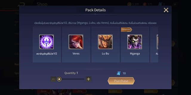 Liên Quân Mobile: Garena TL tặng FREE Quân Huy cả server, 100% game thủ chơi là có - Ảnh 5.