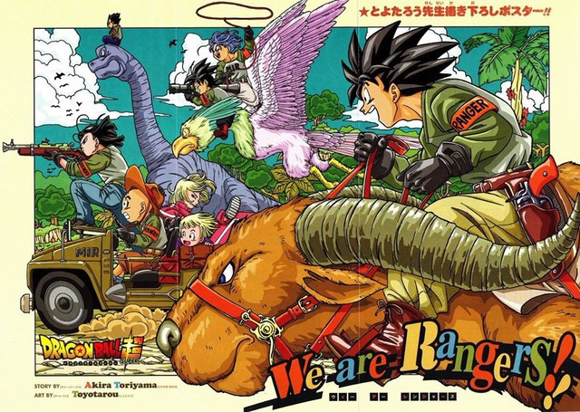 Dragon Ball: Hé lộ 2 phụ chương đặc biệt về Siêu Saiyan huyền thoại Broly tại sự kiện Jump Victory Carnival 2019 - Ảnh 1.