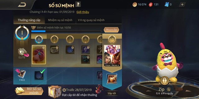 Liên Quân Mobile: Nghi vấn Garena tặng skin Ilumia Áo Dài để câu game thủ chơi SSM mùa 8 - Ảnh 3.