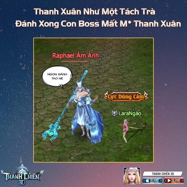 Thanh xuân như một tách trà, đánh xong con Boss mất cả thanh xuân: 400 level, 25 triệu HP lại còn siêu to khổng lồ - Ảnh 3.