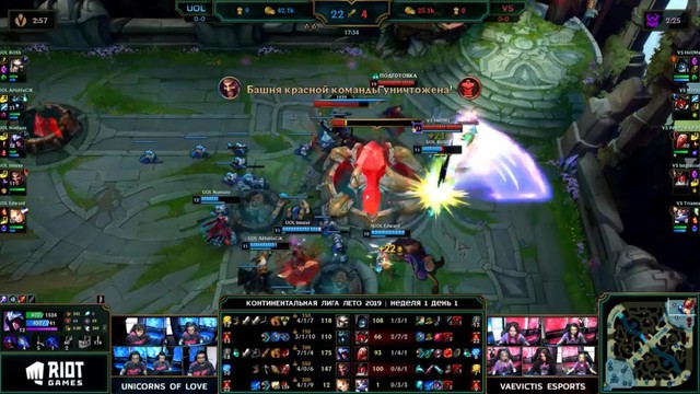 LMHT: Team nữ Vaevictis Esports trở lại nhưng ăn hại gấp đôi, người đi rừng còn bị blue vả chết - Ảnh 2. LMHT: Team nữ Vaevictis Esports trở lại nhưng ăn hại gấp đôi, người đi rừng còn bị blue vả chết - Ảnh 2.