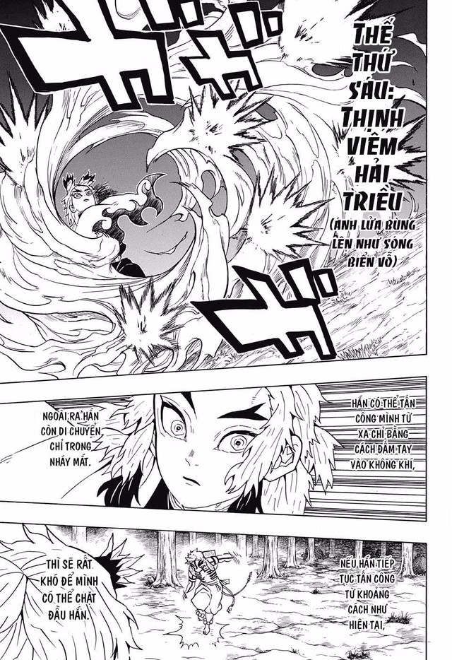 Kimetsu no Yaiba: Tìm hiểu và các loại hơi thở, sát chiêu mạnh nhất trong thợ săn quỷ - Ảnh 3.