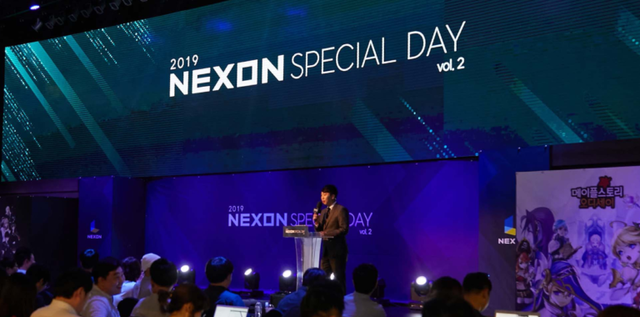6 dự án game mobile mới được hé lộ ở Nexon Special Day - Ảnh 1.
