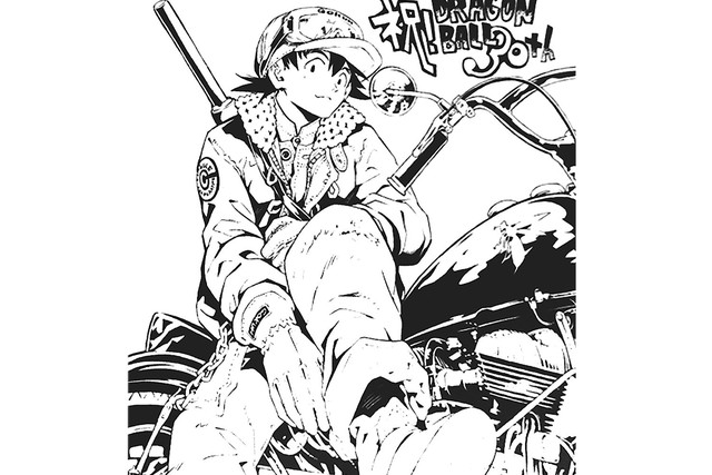 Dưới nét vẽ của Eiichiro Oda và các mangaka nổi tiếng, nhân vật trong Dragon Ball trông sẽ như thế nào? - Ảnh 10.