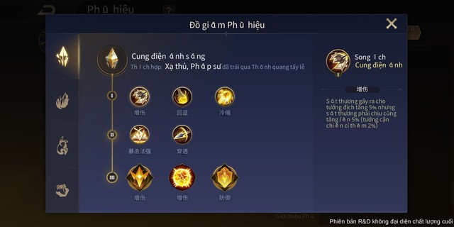 Game thủ Liên Quân Mobile chỉ trích hệ thống Phù hiệu: Rắc rối, phức tạp, hại não - Ảnh 1.