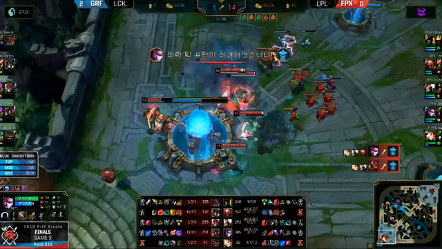 LMHT: Griffin quăng nhẹ 1 game, LCK vẫn chiến thắng áp đảo LPL để lần đầu lên ngôi tại Rift Rivals - Ảnh 4. LMHT: Griffin quăng nhẹ 1 game, LCK vẫn chiến thắng áp đảo LPL để lần đầu lên ngôi tại Rift Rivals - Ảnh 4.