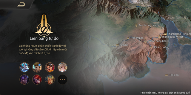 Học Runeterra của LMHT, Liên Quân Mobile trình làng bản đồ Athanor là quê hương của mấy trăm tướng - Ảnh 5.
