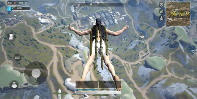 Swordsman X Mobile đã Close Beta lần 3, xứng là PUBG Mobile phong cách kiếm hiệp cổ trang - Ảnh 3.