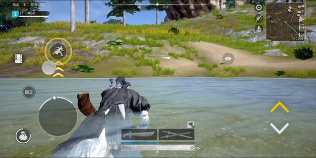 Swordsman X Mobile đã Close Beta lần 3, xứng là PUBG Mobile phong cách kiếm hiệp cổ trang - Ảnh 9.