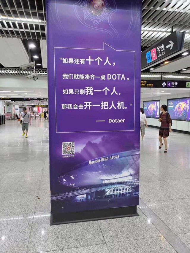 DOTA 2: Choáng với độ chịu chơi của người Trung Quốc, quảng cáo TI9 trên cả máy bay, tàu điện ngầm - Ảnh 5.