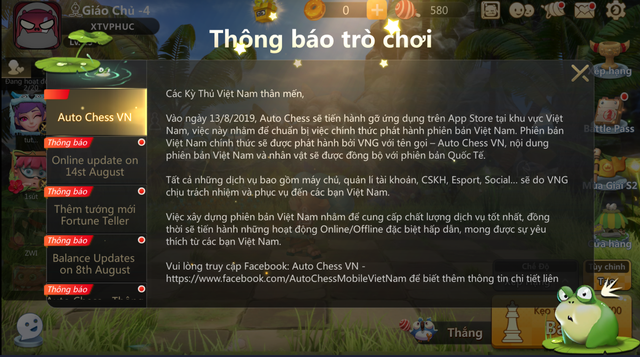 Giống PUBG Mobile quốc tế, Auto Chess Mobile biến khỏi chợ Apps để nhường bản VNG - Ảnh 1.