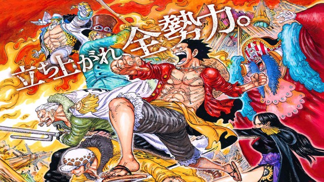 Hé lộ bí mật về kho báu trong movie One Piece: Stampede, thứ mà mọi hải tặc đều bất chấp săn lùng - Ảnh 5.