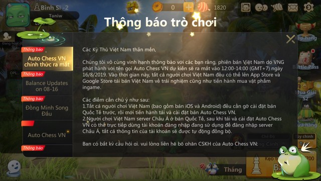 Auto Chess chính thức được VNG phân phối, nhưng anh em vẫn chơi được bản quốc tế bình thường - Ảnh 2.