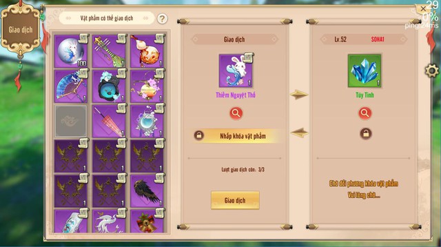 Tổng hợp những “cú lừa” trong game online mà ai cũng từng một lần trải qua - Ảnh 3.