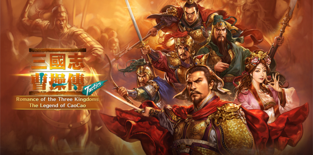 Romance of the Three Kingdoms: The Legend of CaoCao - Game mobile đã người đời tiến quân lên PC - Ảnh 2.