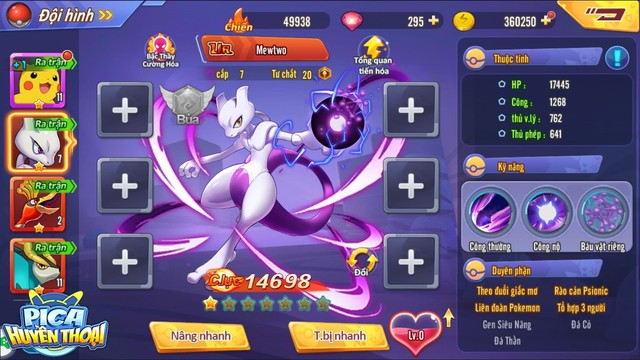 Không phải Arceus, Mewtwo mới xứng là Pokemon vô địch thiên hạ, có nhiều fan hâm mộ nhất! - Ảnh 2.