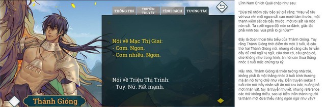 Phản ứng của cư dân mạng về Sử Hộ Vương: Kẻ phản đối kịch liệt, người ủng hộ hết mình - Ảnh 7.