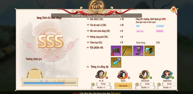 Game thủ bị nghi “hack nhân phẩm”vì đi phụ bản nhận được đồ ngon, đồng đội thì toàn đồ cùi - Ảnh 3.