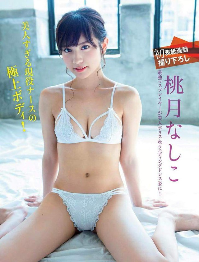 Sững sờ trước cô nàng hot girl Nhật Bản đa tài, đang từ cosplayer lột xác thành người mẫu nội y gợi cảm - Ảnh 21.