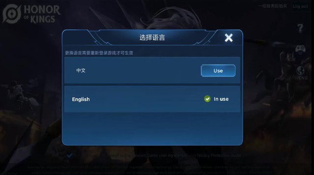 Việc thêm ngôn ngữ Anh vào Vương Giả Vinh Diệu đã đạt 90%, game thủ QT phấn khởi - Ảnh 2. Việc thêm ngôn ngữ Anh vào Vương Giả Vinh Diệu đã đạt 90%, game thủ QT phấn khởi - Ảnh 2.