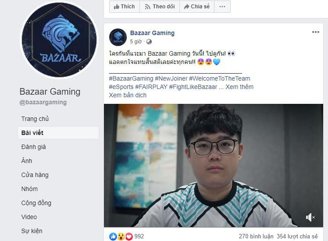 Liên Quân Mobile: Thất nghiệp ở TPE, nhà vô địch thế giới Winds sang Thái chơi cho Bazaar Gaming - Ảnh 2. Liên Quân Mobile: Thất nghiệp ở TPE, nhà vô địch thế giới Winds sang Thái chơi cho Bazaar Gaming - Ảnh 2.
