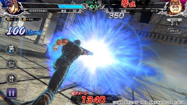 Fist of the North Star LEGENDS ReVIVE – Game mobile RPG mới dựa trên series manga nổi tiếng đã xuất hiện - Ảnh 3. Fist of the North Star LEGENDS ReVIVE – Game mobile RPG mới dựa trên series manga nổi tiếng đã xuất hiện - Ảnh 3.