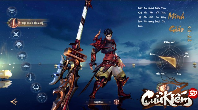 Lọt vào mắt xanh của cả Tencent lẫn SohaGame, đồ họa của Cửu Kiếm 3D khủng đến mức nào? - Ảnh 18. Lọt vào mắt xanh của cả Tencent lẫn SohaGame, đồ họa của Cửu Kiếm 3D khủng đến mức nào? - Ảnh 18.