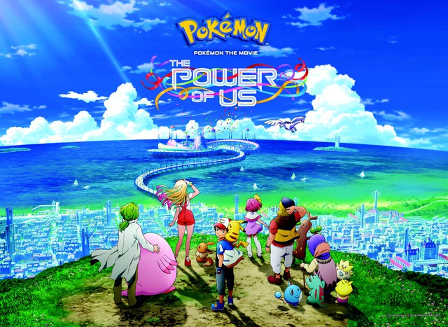 Tin không vui: Rất có thể Ash Ketchum sẽ bị loại bỏ khỏi series phim về Pokemon trong tương lai - Ảnh 7. Tin không vui: Rất có thể Ash Ketchum sẽ bị loại bỏ khỏi series phim về Pokemon trong tương lai - Ảnh 7.