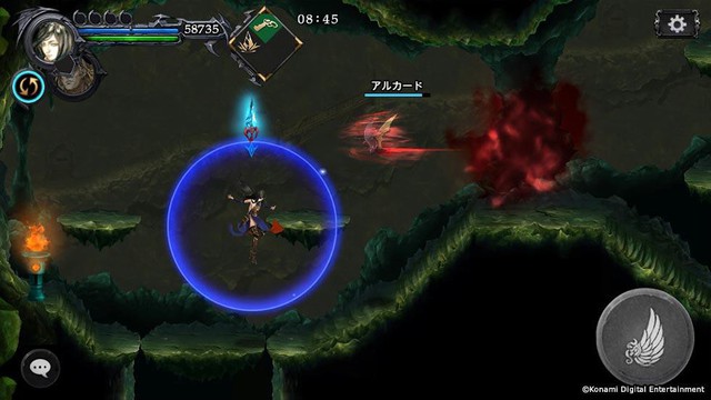 Castlevania: Grimoire of Souls - Tuyệt phẩm trên di động mới được hé lộ - Ảnh 3. Castlevania: Grimoire of Souls - Tuyệt phẩm trên di động mới được hé lộ - Ảnh 3.