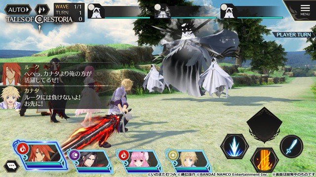 JRPG tuyệt đỉnh mới toanh Tales of Crestoria rục rịch ra lò - Ảnh 5. JRPG tuyệt đỉnh mới toanh Tales of Crestoria rục rịch ra lò - Ảnh 5.