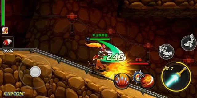 Đánh giá sơ bộ Rockman X DiVE - Game mobile trở về tuổi thơ mới trải qua đợt thử nghiệm - Ảnh 1. Đánh giá sơ bộ Rockman X DiVE - Game mobile trở về tuổi thơ mới trải qua đợt thử nghiệm - Ảnh 1.