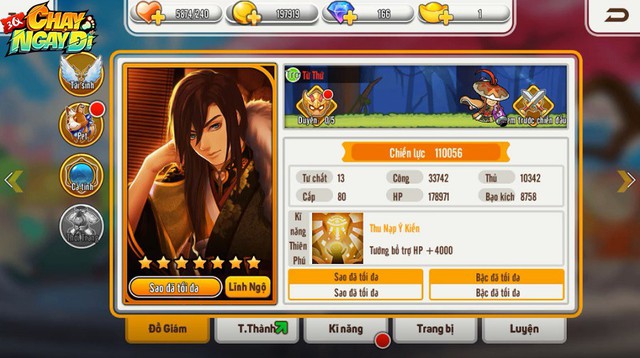 Quá “ngấy” các bom tấn? Thử ngay game mới giống huyền thoại “Zombie Tsunami” sắp ra mắt - Ảnh 11.