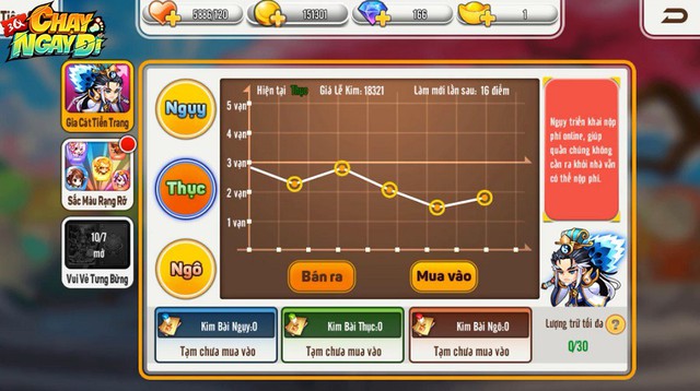 Quá “ngấy” các bom tấn? Thử ngay game mới giống huyền thoại “Zombie Tsunami” sắp ra mắt - Ảnh 16.