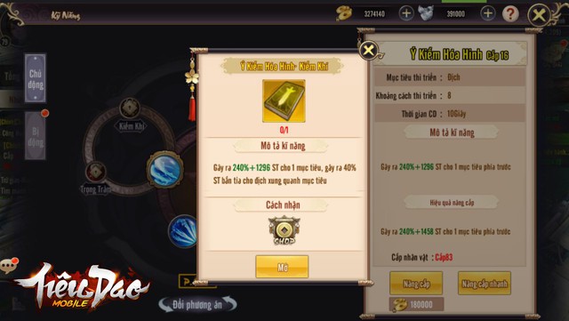 5 lý do fan kiếm hiệp không thể bỏ qua Tiêu Dao Mobile ra mắt ngày mai: Loạn đả giang hồ, bá chủ võ lâm - Ảnh 10. 5 lý do fan kiếm hiệp không thể bỏ qua Tiêu Dao Mobile ra mắt ngày mai: Loạn đả giang hồ, bá chủ võ lâm - Ảnh 10.