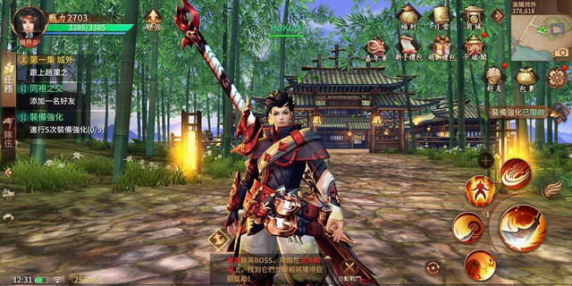 Cộng đồng Cửu Kiếm 3D nô nức khoe ảnh test game, dặn nhau “spam kênh thế giới ít thôi kẻo nước bạn... sợ” - Ảnh 14. Cộng đồng Cửu Kiếm 3D nô nức khoe ảnh test game, dặn nhau “spam kênh thế giới ít thôi kẻo nước bạn... sợ” - Ảnh 14.