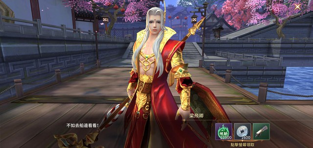 Cộng đồng Cửu Kiếm 3D nô nức khoe ảnh test game, dặn nhau “spam kênh thế giới ít thôi kẻo nước bạn... sợ” - Ảnh 15. Cộng đồng Cửu Kiếm 3D nô nức khoe ảnh test game, dặn nhau “spam kênh thế giới ít thôi kẻo nước bạn... sợ” - Ảnh 15.