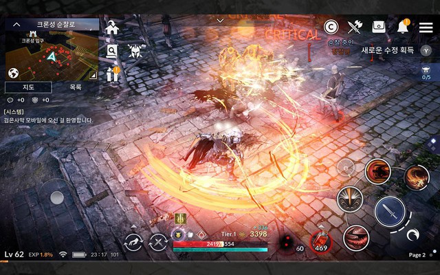 Game di động đẹp hơn cả PC Black Desert Mobile hé lộ ngày ra mắt bản tiếng Anh - Ảnh 4. Game di động đẹp hơn cả PC Black Desert Mobile hé lộ ngày ra mắt bản tiếng Anh - Ảnh 4.