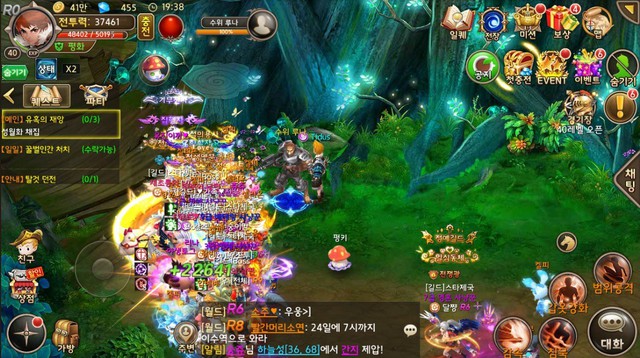 Lục Địa 2: Game nhập vai phiêu lưu Hàn Quốc sắp ra mắt, 99% hoạt động đều hỗn chiến liên server, cày cuốc cực vui - Ảnh 4. Lục Địa 2: Game nhập vai phiêu lưu Hàn Quốc sắp ra mắt, 99% hoạt động đều hỗn chiến liên server, cày cuốc cực vui - Ảnh 4.